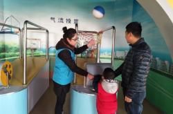 赤峰射擊館體驗館電話多少號