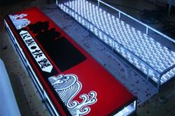 赤峰大板鋪貼廠家電話地址查詢(xún)