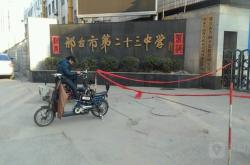 赤峰運(yùn)聯(lián)商貿(mào)有限公司電話號(hào)碼