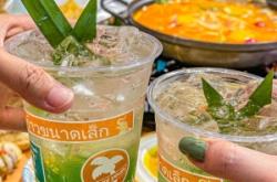 赤峰泰國大排檔地址電話號碼