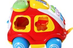 赤峰市超星玩具批發(fā)電話號碼