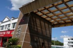 赤峰洗浴香格里拉電話多少號