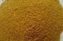 赤峰金通銅業(yè)廠長電話號碼