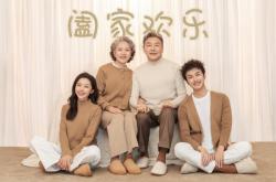 赤峰全家福超市電話地址查詢