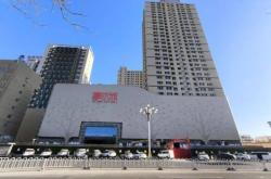 赤峰摩爾城雅贊電話號(hào)碼多少