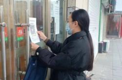 赤峰冷鏈批發(fā)電話號碼查詢