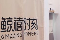 赤峰私人照相館電話多少號