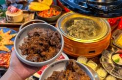 赤峰韓都烤肉電話多少號(hào)啊