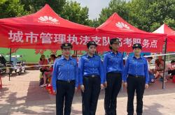 赤峰西屯街道城管局電話號碼