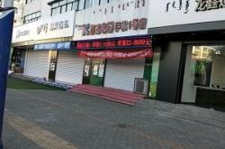 烏丹到赤峰的客車電話