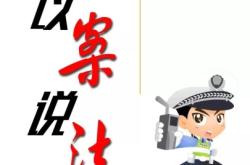 赤峰防控排查組電話號碼是多少