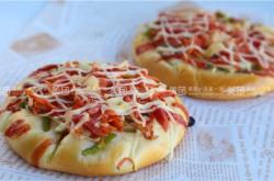 赤峰披薩半成品批發(fā)電話號(hào)碼