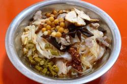 赤峰中邦鮮肉店電話多少號