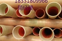 赤峰石英玻璃砂廠電話號(hào)碼