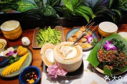 赤峰東南亞菜館電話號(hào)碼多少