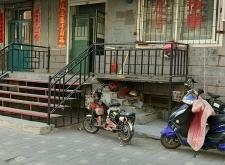 赤峰砂鍋菜實體店電話號碼