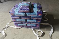 赤峰砂漿生產(chǎn)廠家