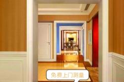 赤峰門(mén)套埡口套工廠電話號(hào)碼