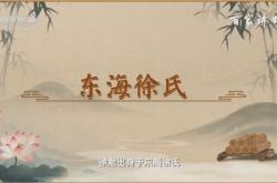 赤峰徐氏炸串電話號碼多少