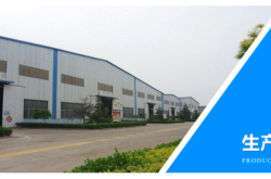 赤峰市鋼板公司地址電話(huà)號(hào)碼