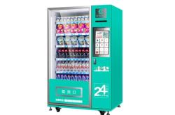 赤峰智能售貨機廠家電話號碼