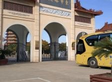 赤峰市殯葬服務中心電話號碼