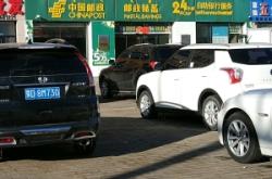 內(nèi)蒙古赤峰郵政電話