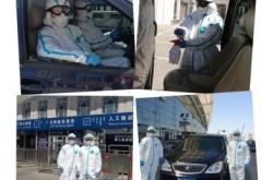 內(nèi)蒙赤峰市衛(wèi)健委電話號(hào)碼