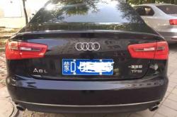 赤峰奧迪4s店電話修車地址