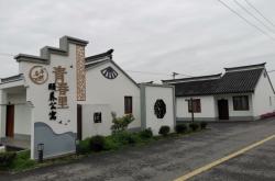 平莊熱力站電話