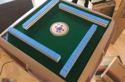 赤峰賣麻將機(jī)電話號(hào)碼多少