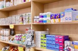 赤峰寵物領(lǐng)養(yǎng)中心