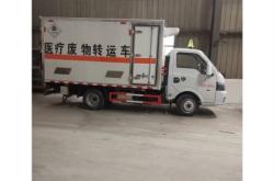 赤峰維修底盤電話號碼是多少號