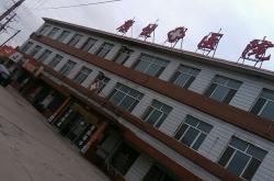 赤峰平莊同仁堂醫(yī)院電話號(hào)碼