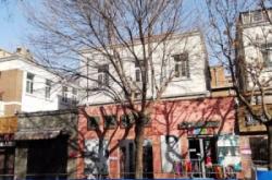 天津赤峰道清真店電話多少號