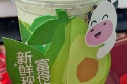 赤峰芝士農(nóng)場地址電話號碼