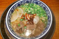 赤峰好吃的面館