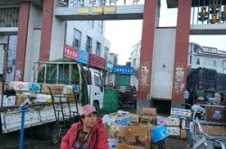 赤峰舊城水果店電話號碼多少