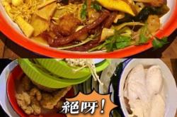 赤峰老紅旗麻辣燙地址電話(huà)號(hào)碼