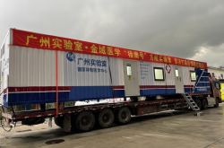 赤峰實驗氣膜體育館電話號碼