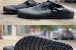 赤峰修鞋店換底電話地址查詢