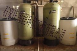 赤峰環(huán)保景觀燈廠家電話號(hào)碼