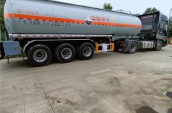 赤峰液堿供貨商地址電話號(hào)碼