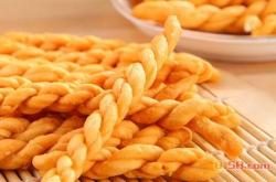 赤峰弘祥麻花廠地址電話號(hào)碼