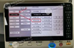 赤峰市復印機出租電話號碼