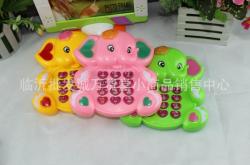 赤峰萬(wàn)悅城小商品電話(huà)號(hào)碼