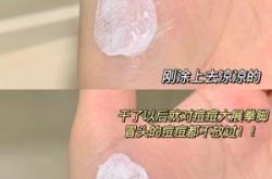 赤峰小藍(lán)瓶送貨電話號碼查詢