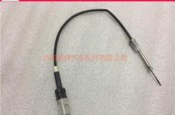 赤峰濰柴尿素專賣店電話號碼