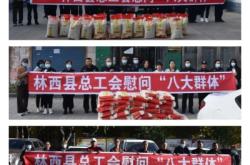 赤峰調(diào)查組電話是多少