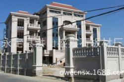 赤峰誠(chéng)信石材廠電話地址查詢